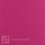 0594 lucida