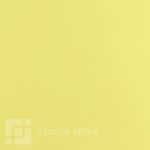 0661 lucida