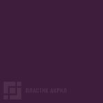 0709 lucida