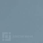 0771 AZZURRO NAXOS