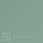 0773 VERDE BRAC