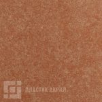 2208 lucida