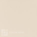 2536-lucida-2