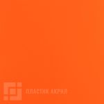 835 lucida