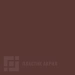 0751 ROSSO JAIPUR