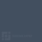 4702 TopMatt Синий матовый