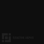 8421 ТорХ Черный