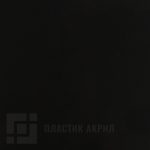 8427 TopX Черный металлик