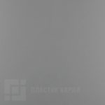 85385 TopX Серебряный металлик