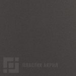 Acryl 85688 TopMatt Графит металлик матовый