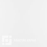 Acryl Glass 11145 TopX