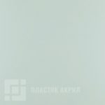 Acryl Glass 5367 TopX