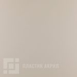 Acryl Glass 7529 TopX