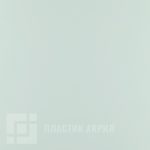 Acryl Glass 5367 TopMatt