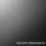 K215 (8937) BS ДЮНА БЕЛАЯ (АНТАРКТИДА)