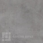 Фэктори 02