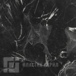 Ориентал-черный