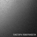 K204 (0994) PE ГРАНИТ КЛАССИЧЕСКИЙ