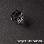 K371 PH ГРАНИТ ВАЛЕЙ БЕЛЫЙ