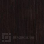 Венге 2781S