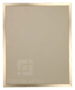 MZ1 Matelac Silver Bronze