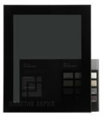 MZ17 Dark grey