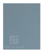 Z12 Matelac 8615
