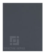 Z12 Matelac 7016