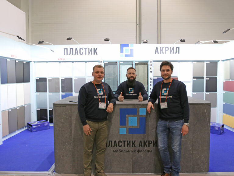 UMIDS-2021 г. Краснодар, фото 19
