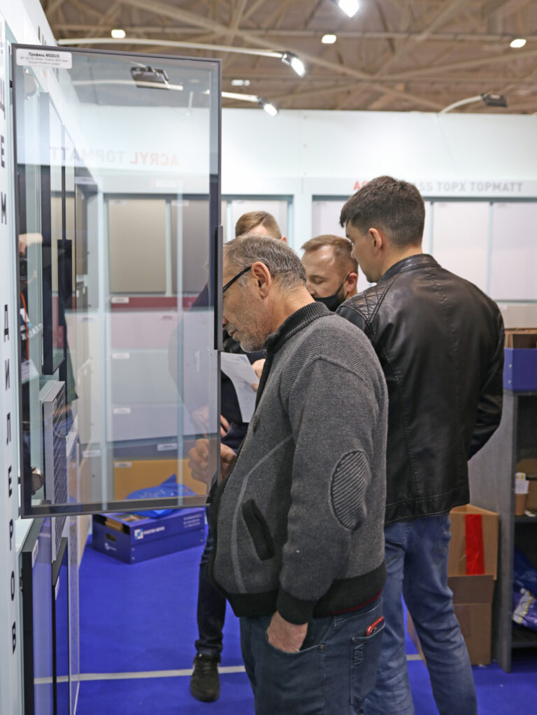 UMIDS-2021 г. Краснодар, фото 6