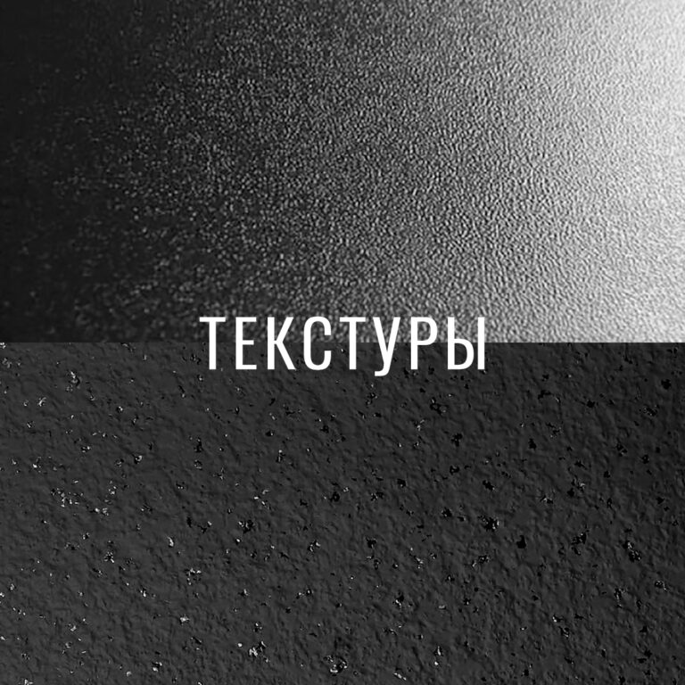 Это ↑ любимцы дизайнеров и архитекторов, фото 2