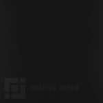 Acryl Glass TopX 81122 black черный