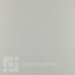 Acryl Glass TopX 85474 grey серый