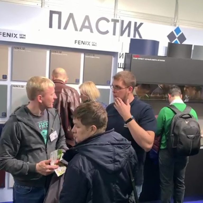 МЕБЕЛЬ-2019 г. Москва, фото 3