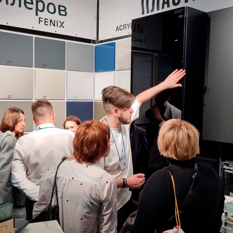 UMIDS 2023 г. Краснодар, фото 2