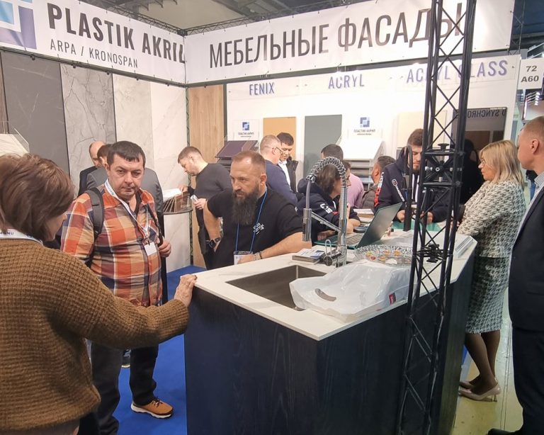МЕБЕЛЬ - 2023 г. Москва, фото 10
