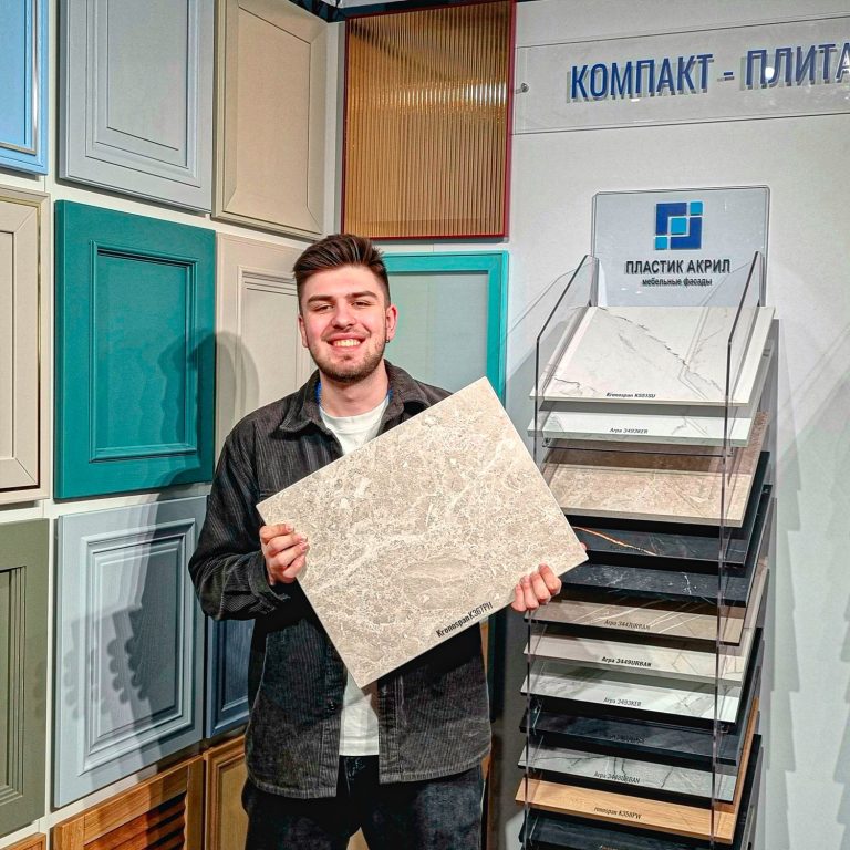 UMIDS - 2024 г. Краснодар, фото 4