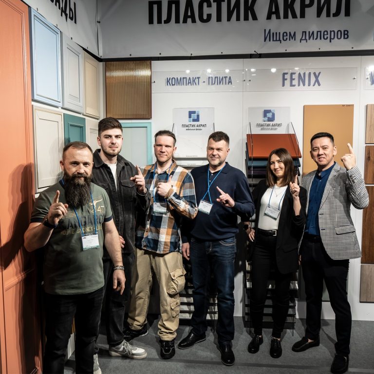 UMIDS - 2024 г. Краснодар, фото 1