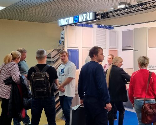 Выставка мебель 2024 фотографии стенд Пластик Акрил Экспоцентр