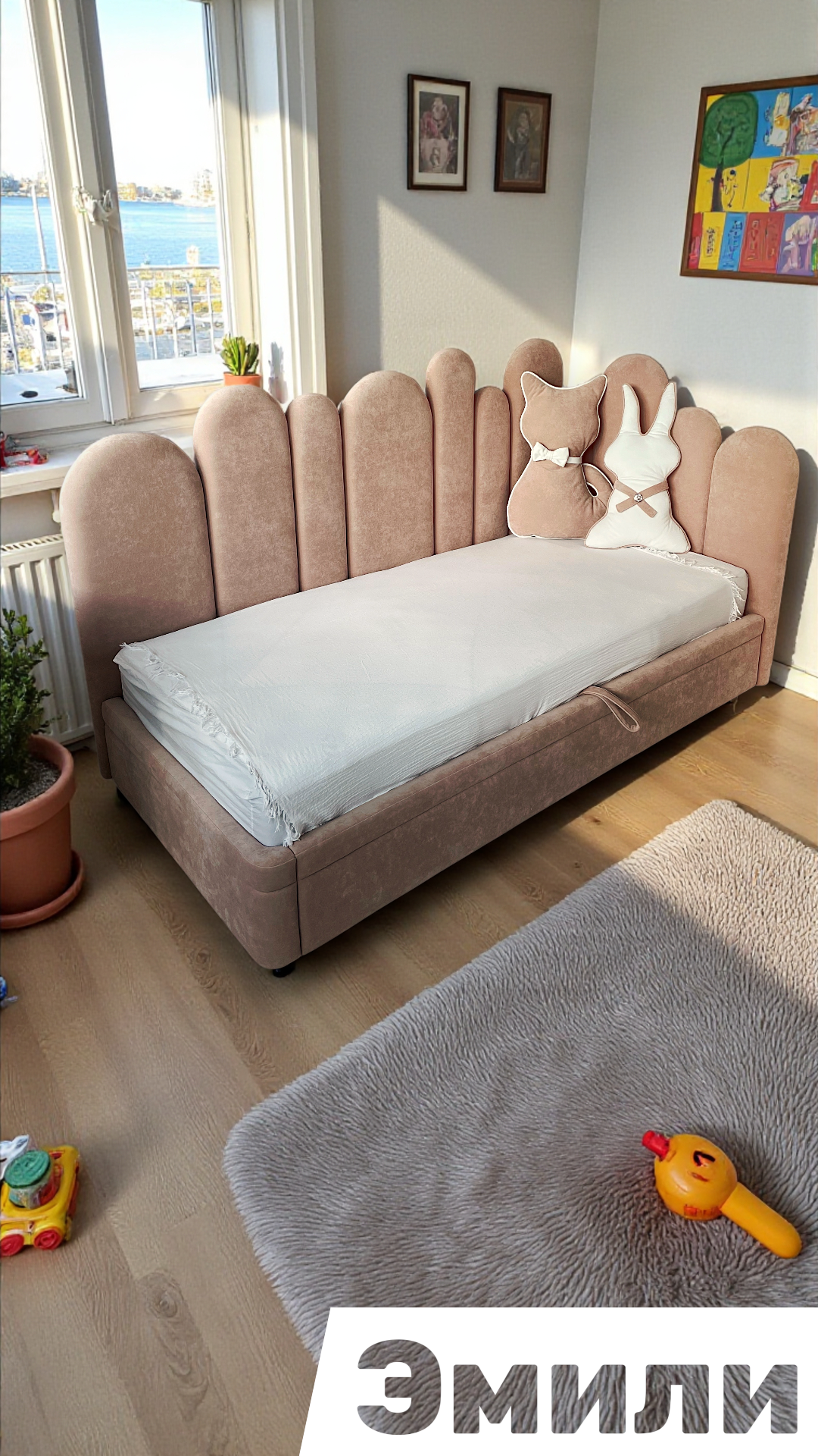 Кровать Эмили