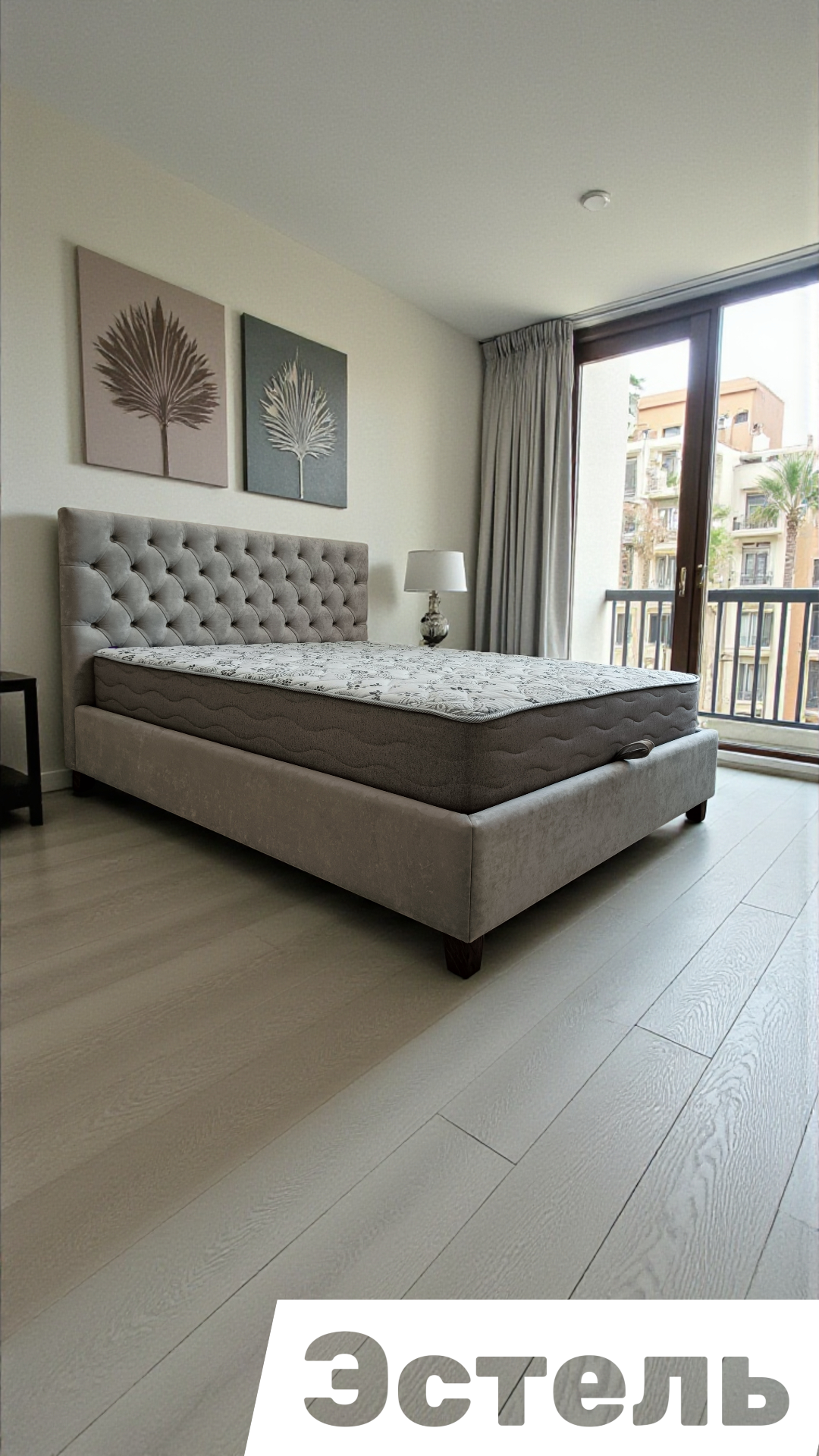 Кровать Эстель