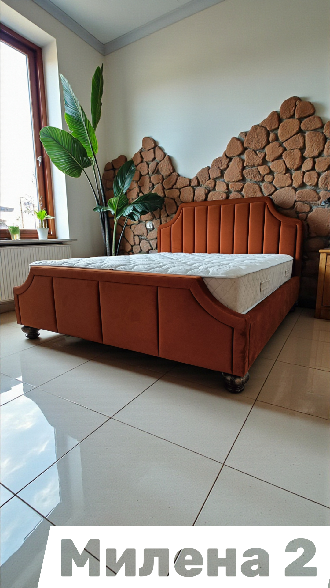 Кровать Милена мод 2