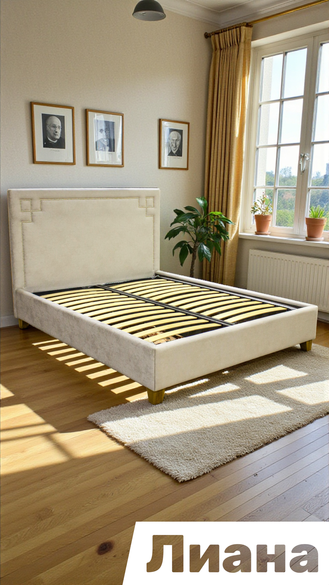 Кровать Лиана
