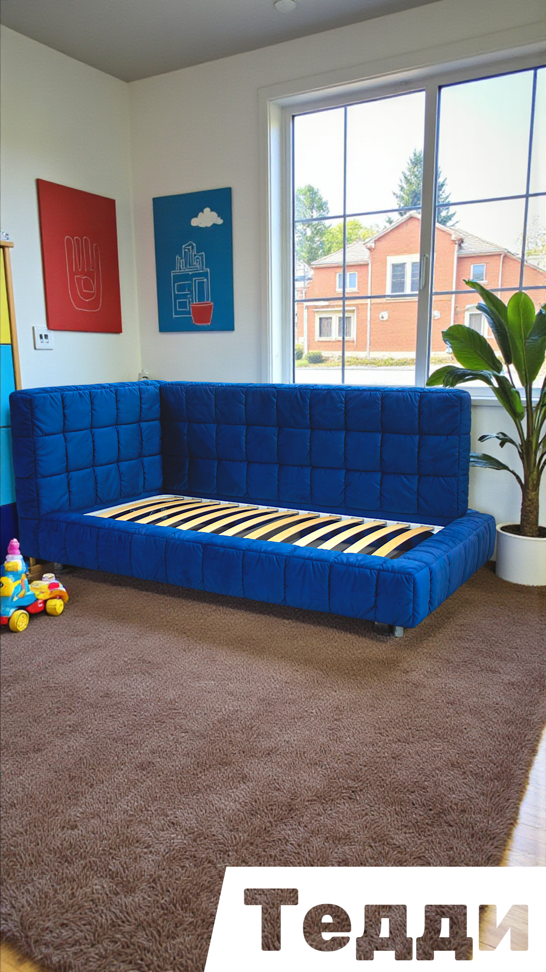 Кровать Тэдди