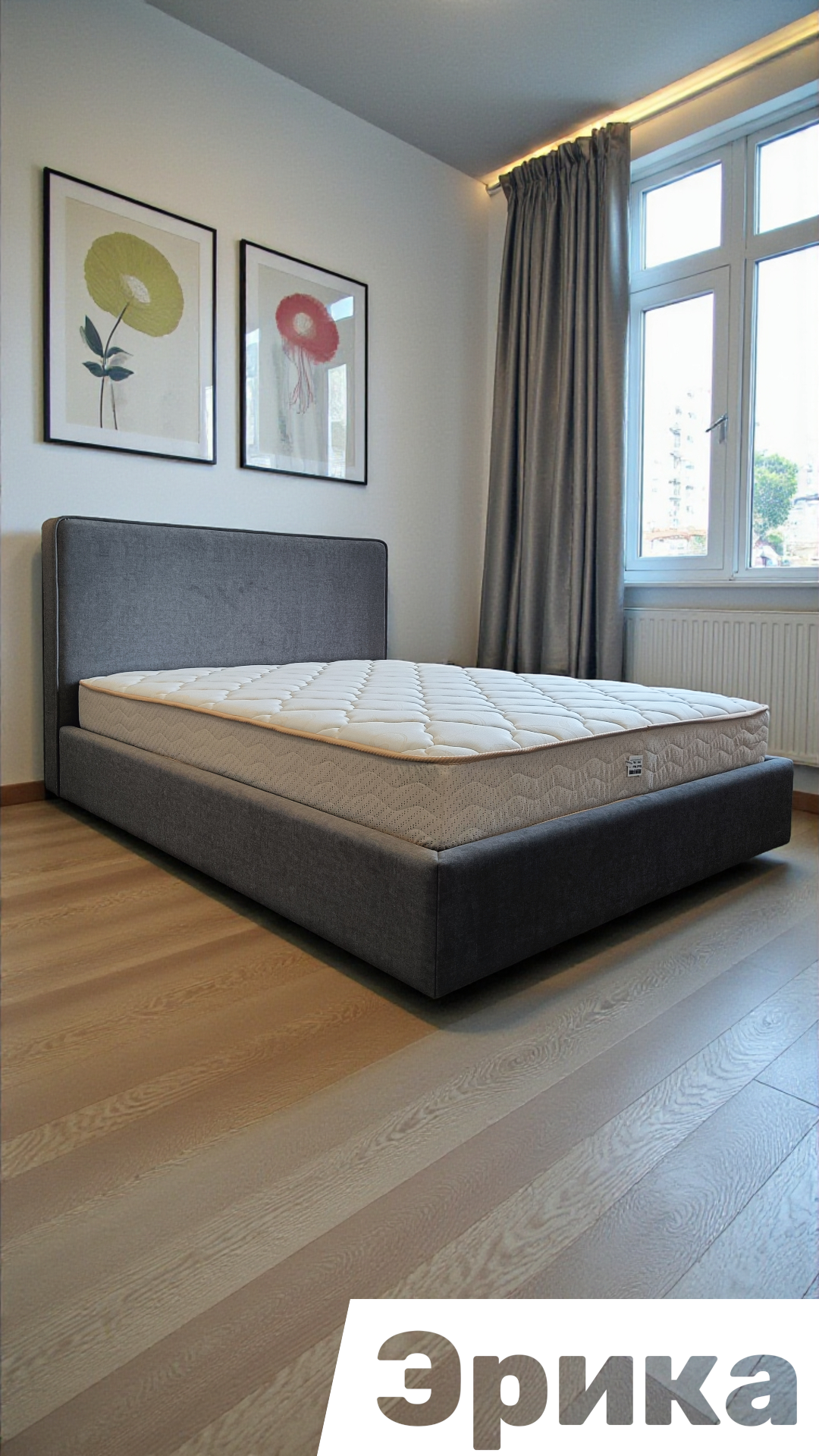 Кровать Эрика