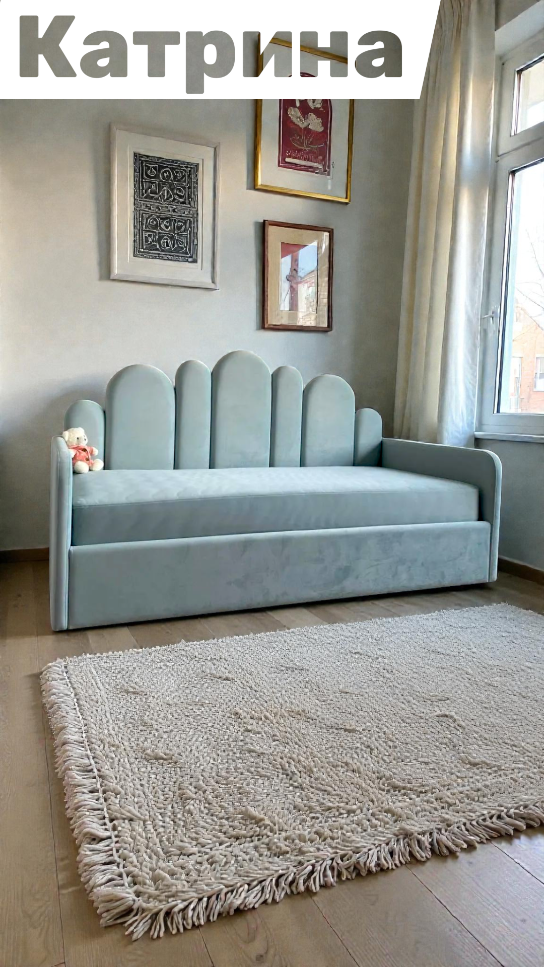 Кровать Катрина