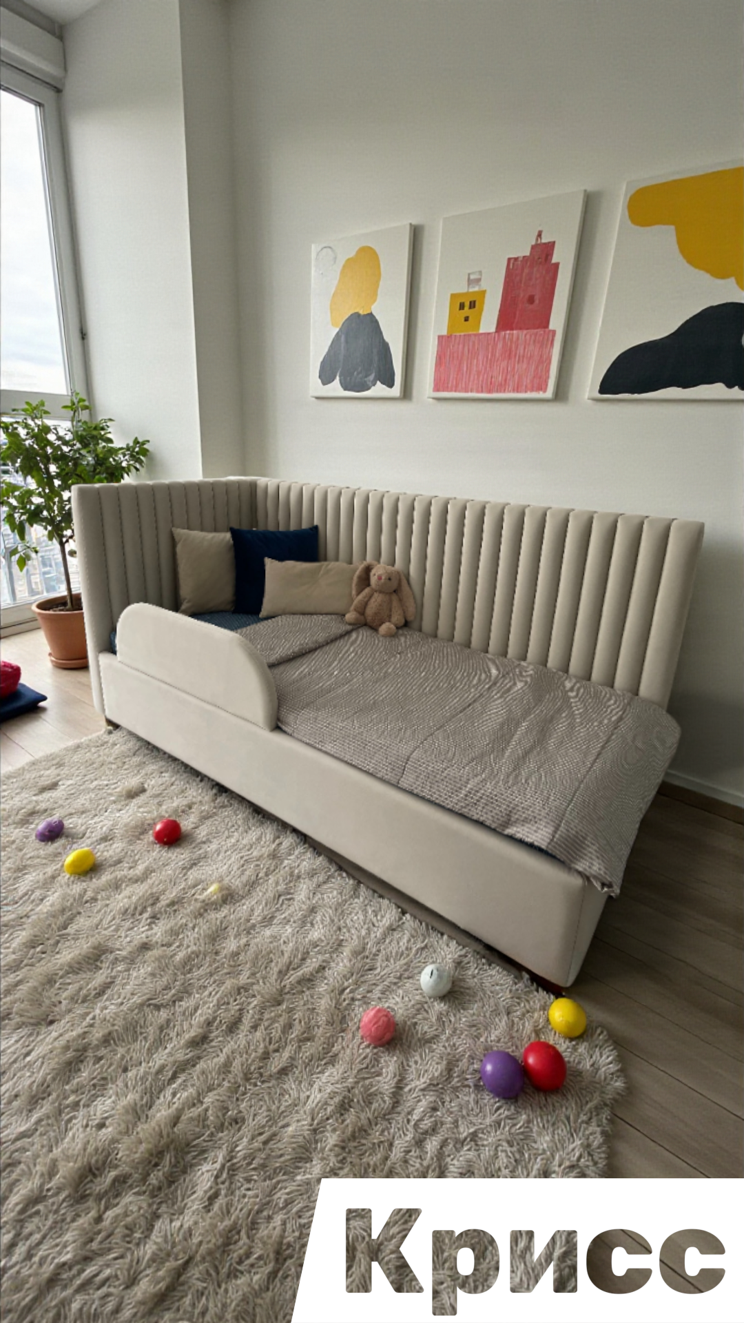 Кровать Крисс