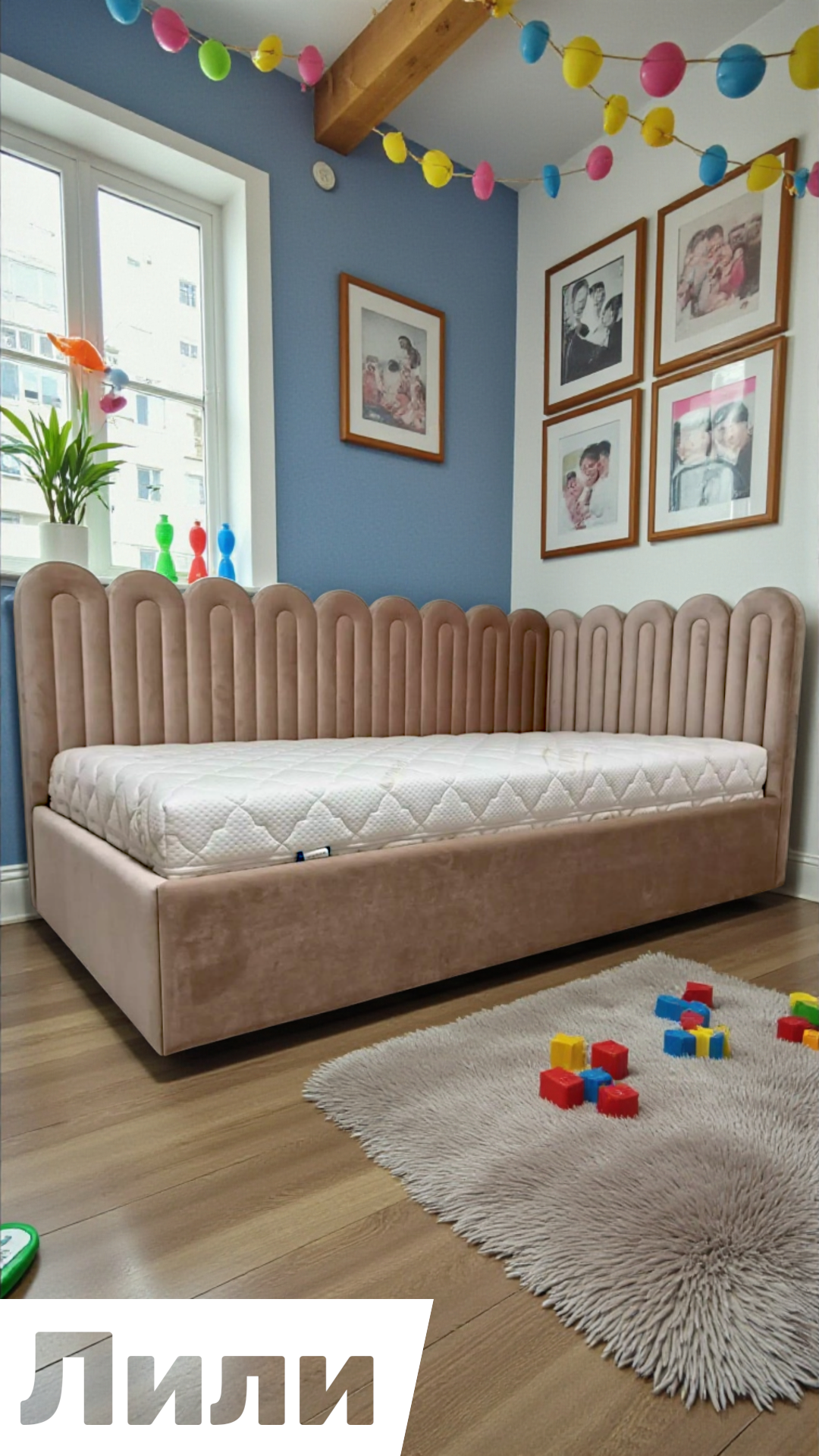 Кровать Лили