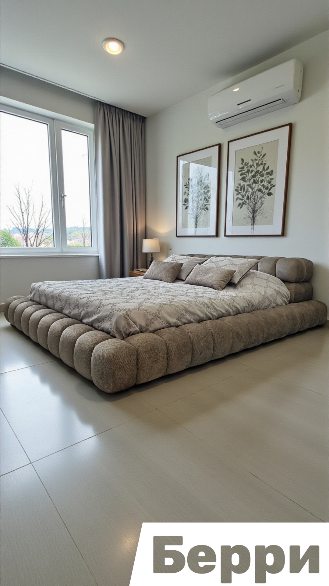 Кровать Берри