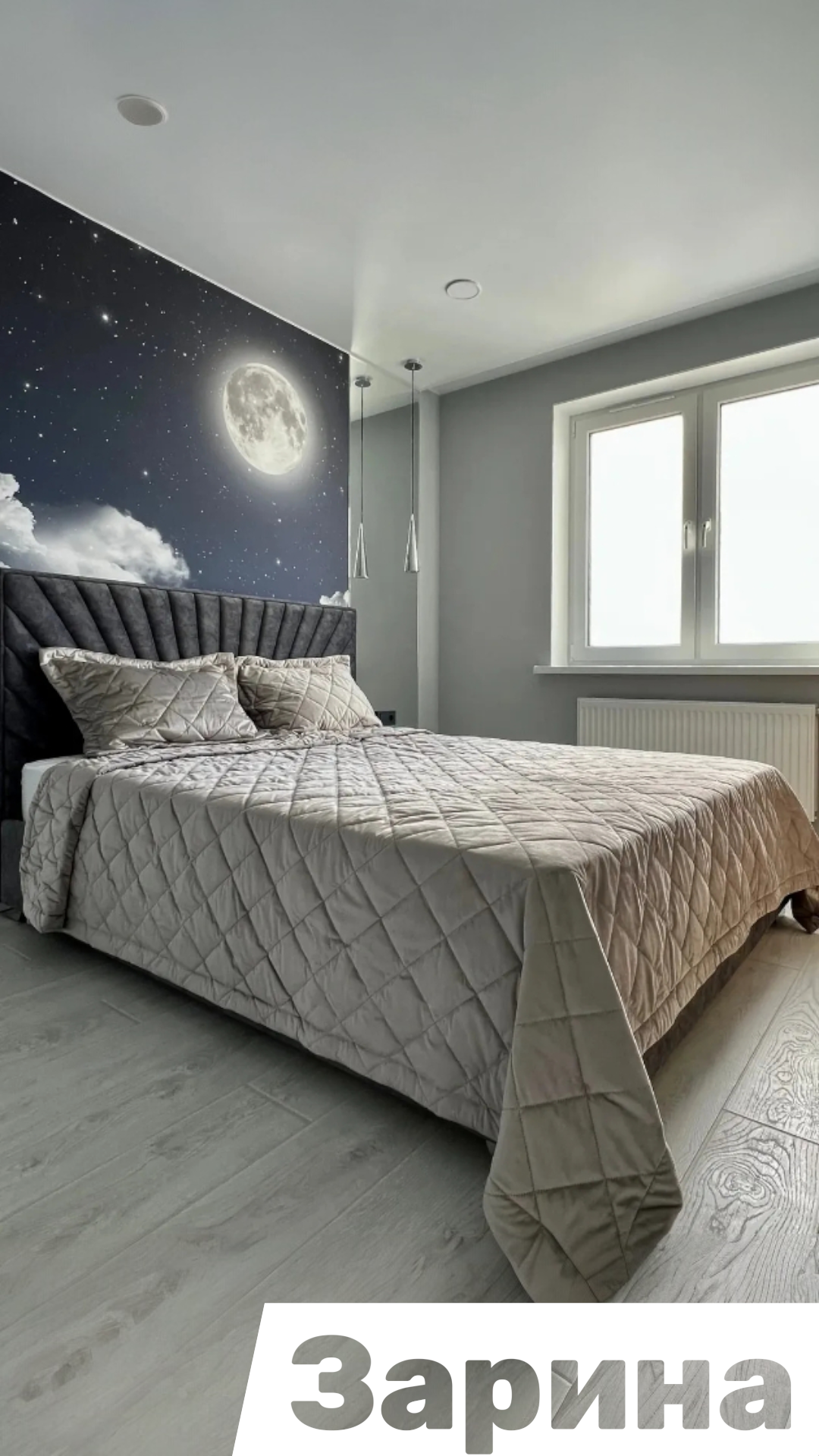 Кровать Зарина
